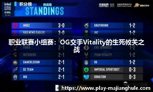 PG电子麻将胡了平台