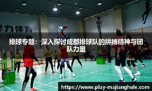 PG电子麻将胡了官方网站