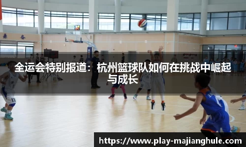 PG电子麻将胡了平台