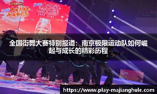 PG电子麻将胡了