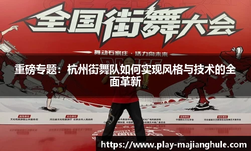 PG电子麻将胡了平台